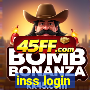 inss login